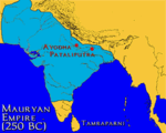 Ashoka mauryan empire.GIF