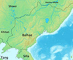 Balhae-Territory in 830.JPG