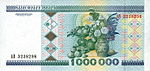 Belarus-1999-Bill-1000000-Reverse.jpg