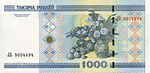 Belarus-2011-Bill-1000-Reverse.jpg