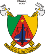 Coat of arms of Cameroon.png
