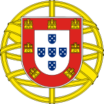 Coat of arms of Portugal (lesser).svg