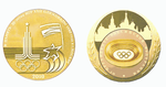 Commemorative Medal of 30 th anniversary of XXII Olympic Games 1980 in Moscow.png