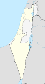 Бир-аль-Максур (Израиль)