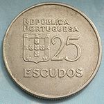 Portugal 25 escudo.JPG