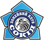 Sokol logo.png