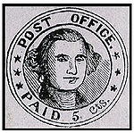 Stamp USA, MILLBURY Mass.jpg