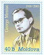 Stamp of Moldova md031st.jpg
