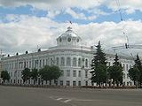 Administration of Tver region.jpg