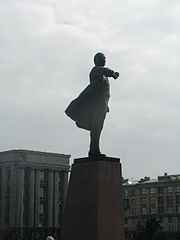 Lenin monument 3.jpg