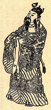 Liu Bei Portrait.jpg