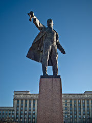 SPb Moskovskaya Square Lenin.jpg