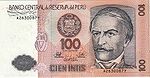 Аверс банкноты 100 инти с портретом Рамона Кастильи