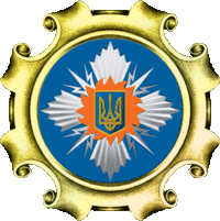 Emblem of the Ministry of Fuel and Energy of Ukraine.gif