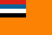 Flag of Manchukuo (1932-1934).png