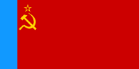 Флаг Российской СФСР