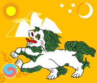 Flag of Tibet 1920-1925.svg