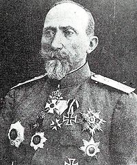 General Dimitar Geshov.jpg