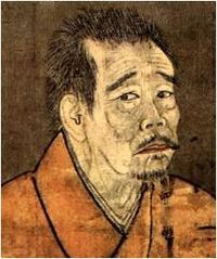 Portrait of Ikkyū by Bokusai.jpg