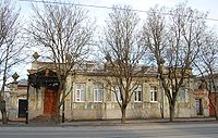 Фасад Дома Рафаиловича