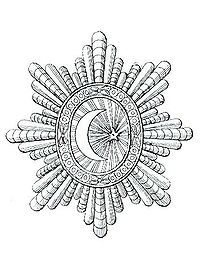 Ster van de Orde van de Halve Maan Turkije 1800.jpg