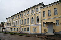 Technological-university-kostroma.jpg