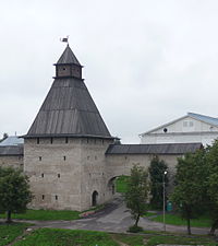 Vlas`evskaya tower Pskov.JPG