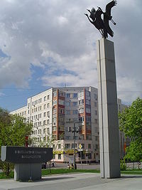 Памятник жертвам теракта. Скульптор — Александр Михайлович Белашов.