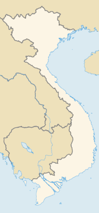 Хошимин (Вьетнам)
