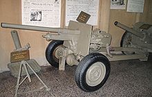 AT-gun-batey-haosef-1-1.jpg
