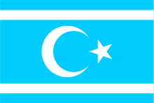 Flag of Iraq Turkmen Front.svg