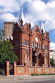Kursk Catholic Church.jpg