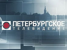 Logo Peterburgskoe TV 5tv.jpg
