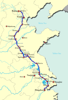 Modern Course of Grand Canal of China.png