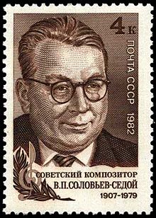 Rus Stamp-SolSedoy.jpg