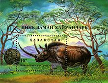Stamp of Kazakhstan 066.jpg