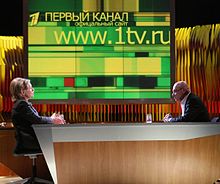 Vladimir Posner interviews Hillary Rodham Clinton in Moscow 2010.jpg