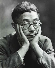 Yasuo Kuniyoshi (cropped).jpg