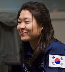 Первый космонавт Южной Кореи Ли Со Ён