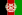 Флаг Афганистана (1930-1973)