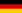 Объединённая германская команда