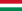 Венгерская Народная Республика