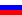 Официальный (де-юре) флаг России до 1 (14) апреля 1918 года