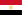 Флаг Египта (1972-1984)