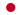 Флаг Японской империи