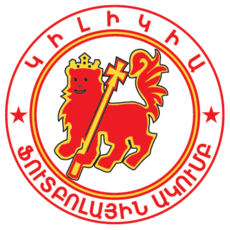 Эмблема ФК «Киликия» Ереван