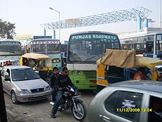 Jalandhar Bus Stand.JPG
