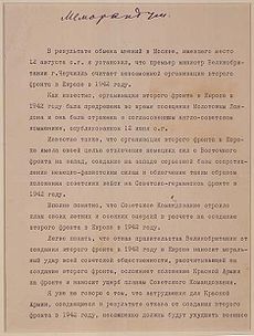 Memorandum stalin 1942 1.jpg
