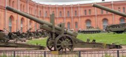 152-мм пушка образца 1910/34 годов в артиллерийском музее, Санкт-Петербург