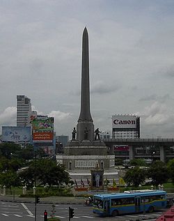 Bangkok Victory Monument.jpg